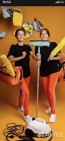 Клининговые услуги