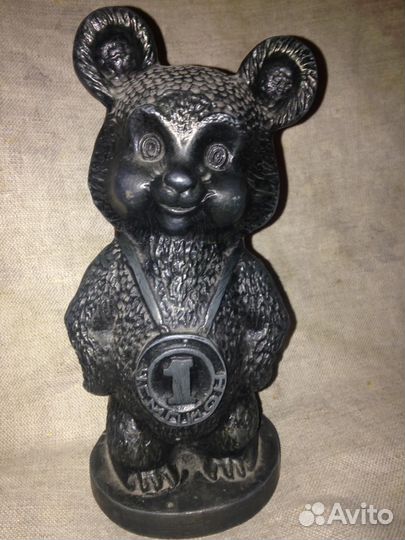 Мишка Олимпийский 1980, 18 см