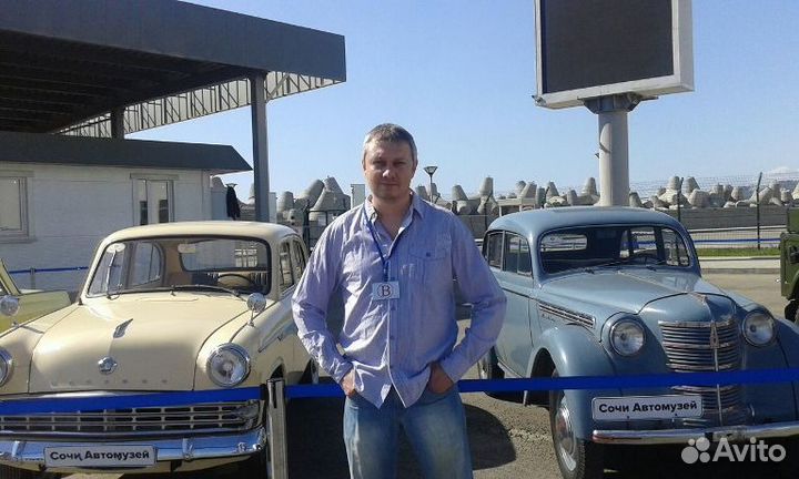 Менеджер, экономист, коммерческий директор