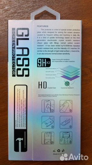 Защитное стекло iPhone 13 pro max