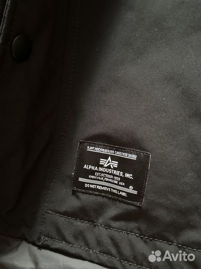 Парка Alpha Industries