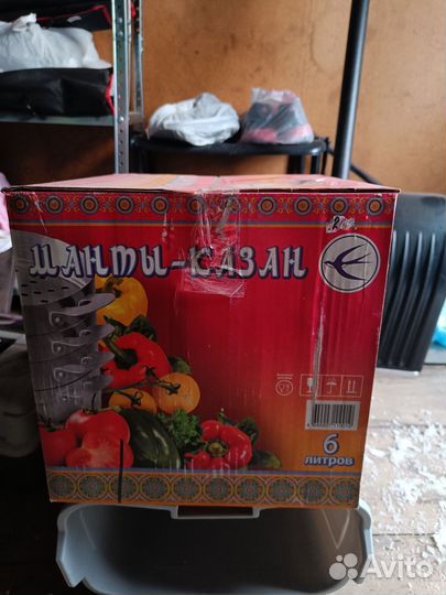 Мантоварка, мантышница