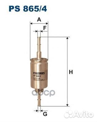 Фильтр топливный ford Ford Fiesta V (02), Fusi