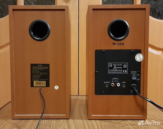 Активные колонки Dialog W 204