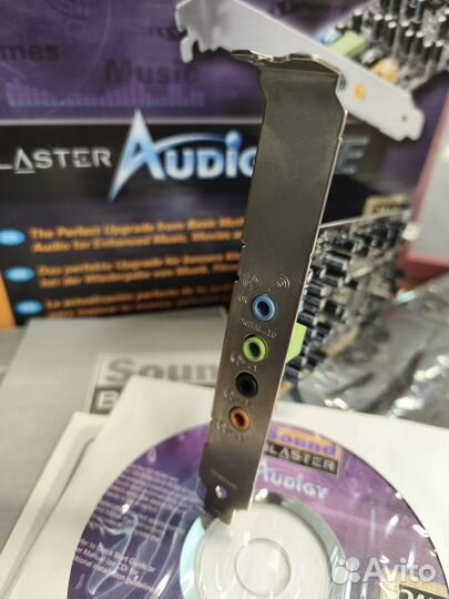 Creative audigy SE 7.1