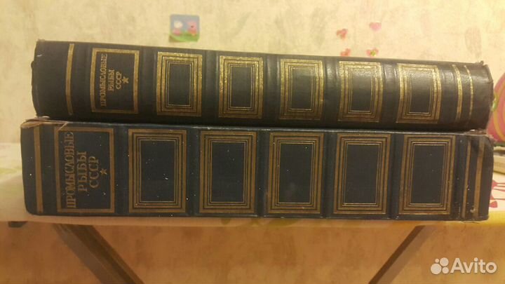 Промысловые рыбы СССР 1949 две книги