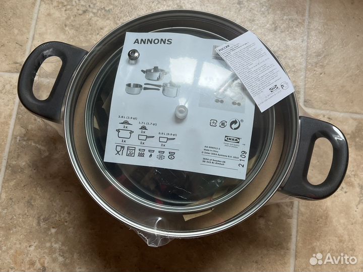 Набор посуды икея новый