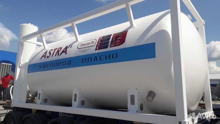 Цистерна Цтк-16k криогенная, раскачка насосом