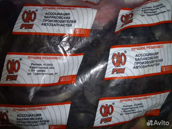 Заглушки Ваз