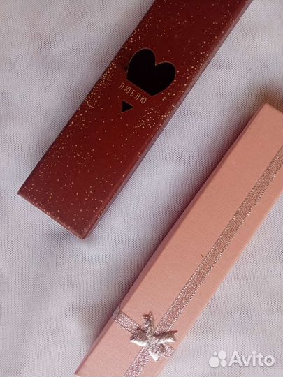 Коробка подарочная