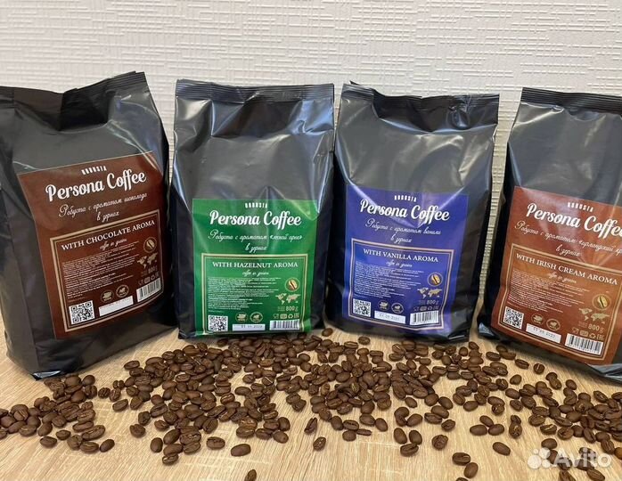 Кофе зерновой (опт/розница)