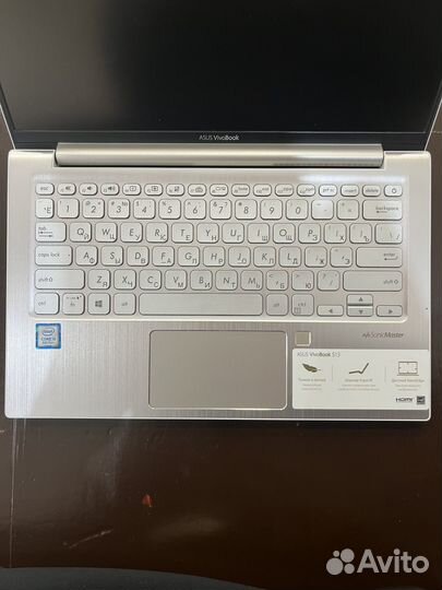 Asus VivoBook S13