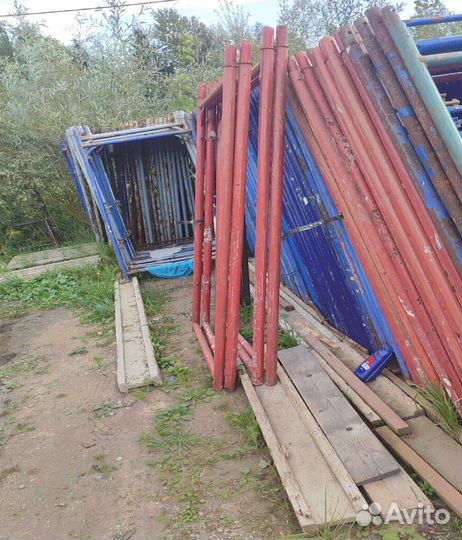 Строительные леса б/у