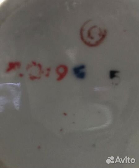 Ваза антиквариат СССР