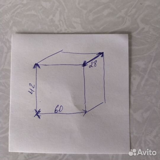 Аквариум с рыбками