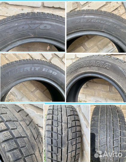 Yokohama Ice Guard IG30 215/65 R16