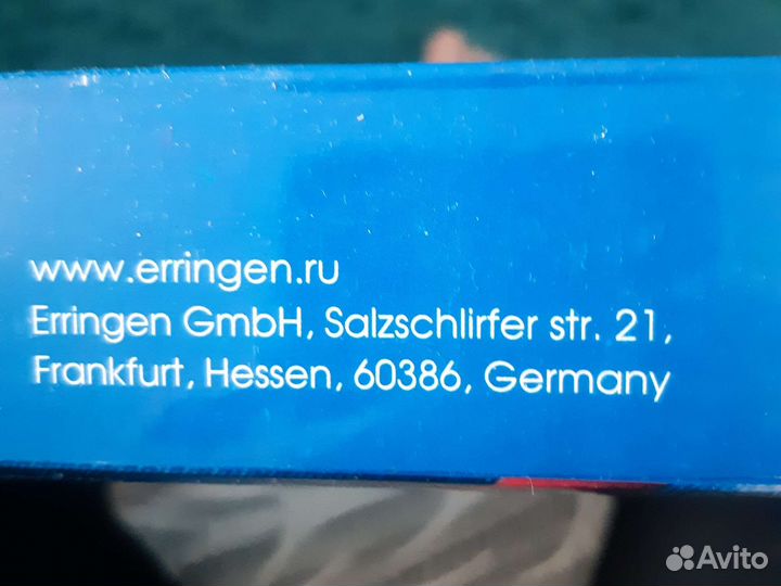 Набор столовых приборов