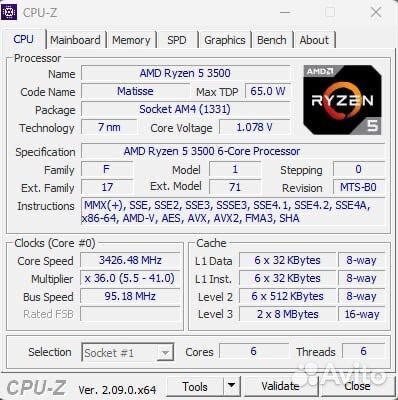 Игровой компьютер Ryzen 5