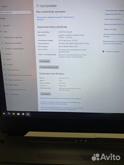 Asus tuf gaming fx506l