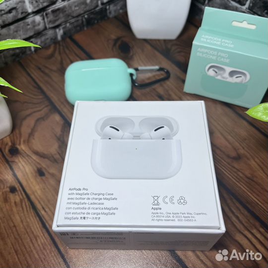 Airpods Pro + Чехол в подарок