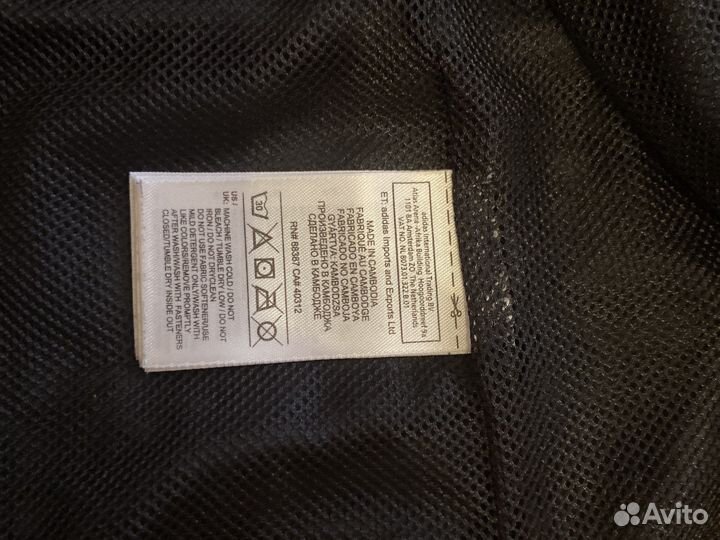 Кофта мужская adidas размер 50