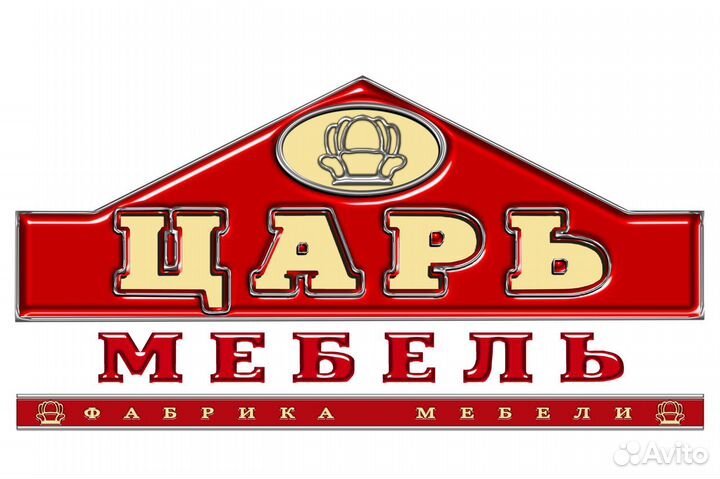 Слесарь-ремонтник