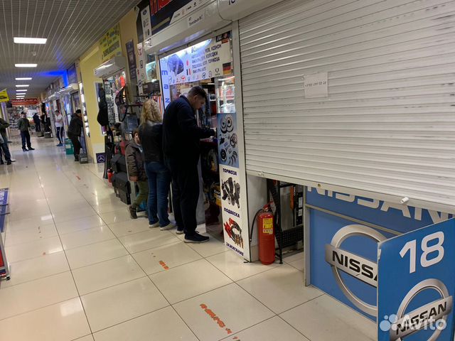 Продажа торговой точки по моторным маслам купить в Санкт-Петербурге ...