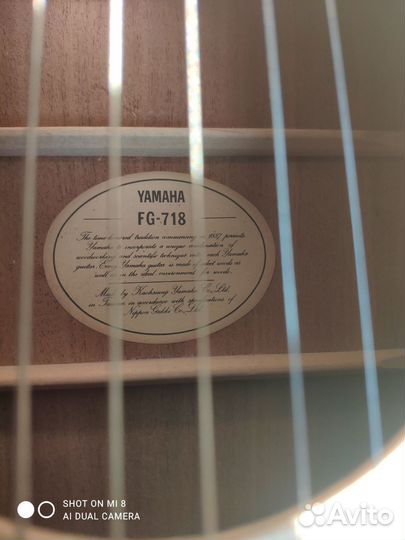 Акустическая гитара Yamaha FG 718