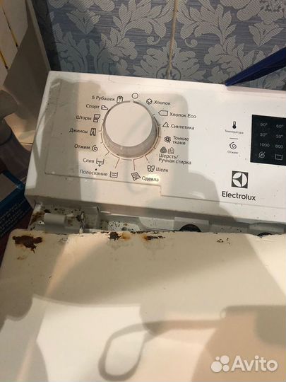 Стиральная машинка бу
