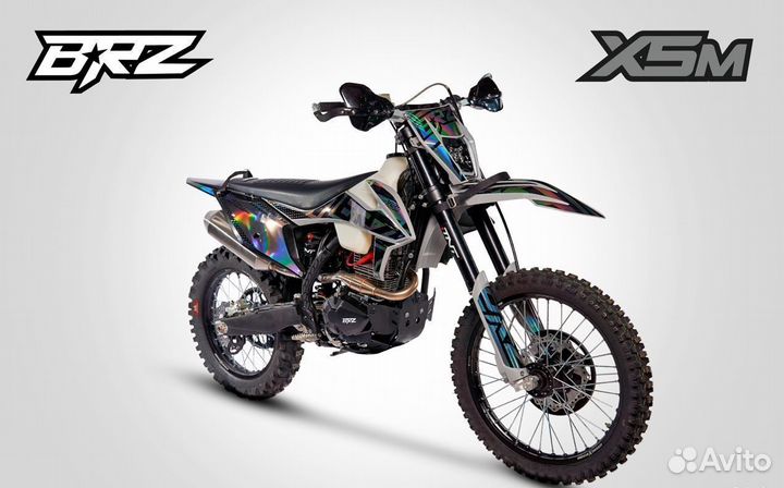 Мотоцикл BRZ X5m 250cc (2023)