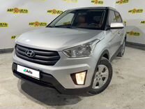 Hyundai Creta, 2017, с пробегом, цена 1 544 900 руб.