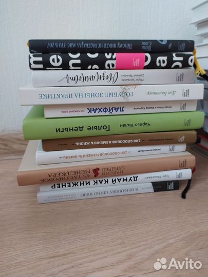 Книги издательства миф