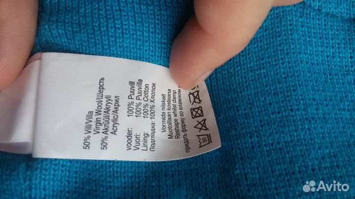 Шапка новая керри осень/весна р48+