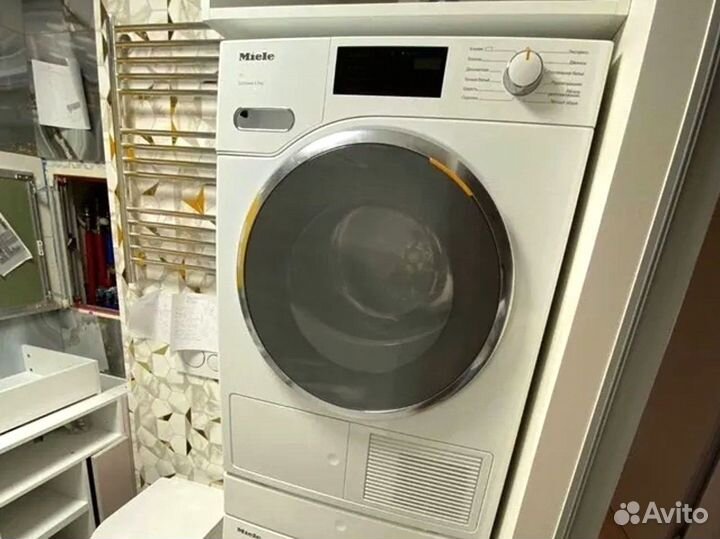 Ремонт стиральных машин / Ремонт холодильников