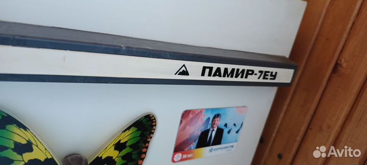 Холодильник бу