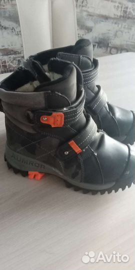 Ботинки детские