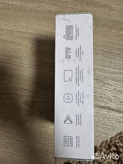 SMART tv приставка SMART Box A2