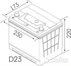 Доставка Акб 60ач медведьasia KIA Hyundai Toyota M
