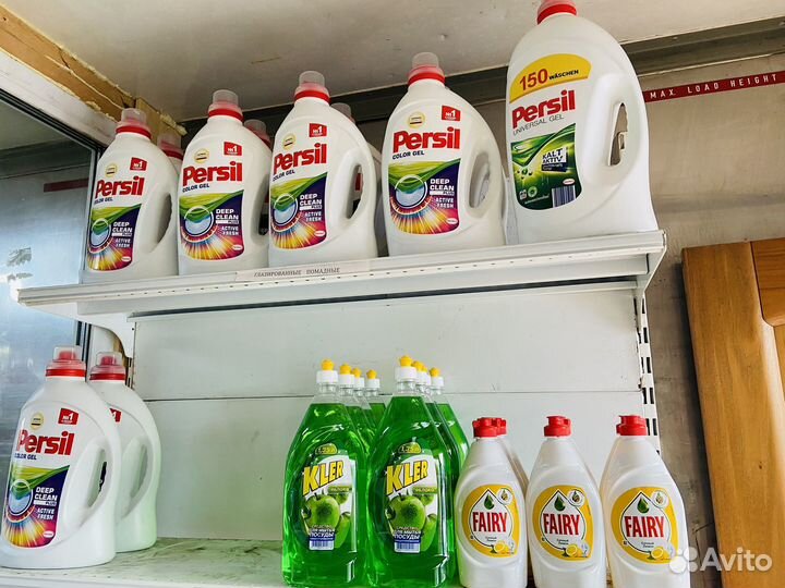 Бытовая химия