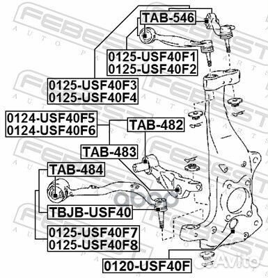 Сайлентблок передний прямого рычага tab483 Febest