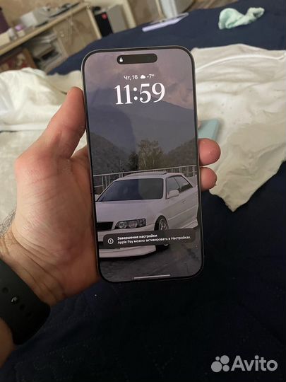 iPhone 16 Pro Max, 256 ГБ