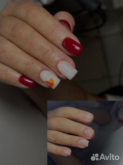 Снятие+маникюр+покрытие