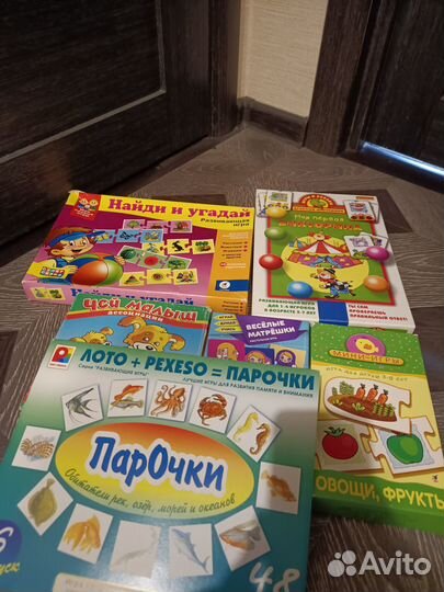 Настольные игры для детей от 3-7 лет