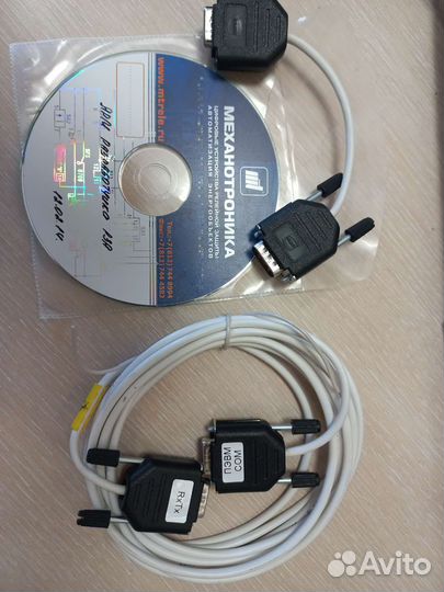 Арм-разработчика рза. программный комплекс