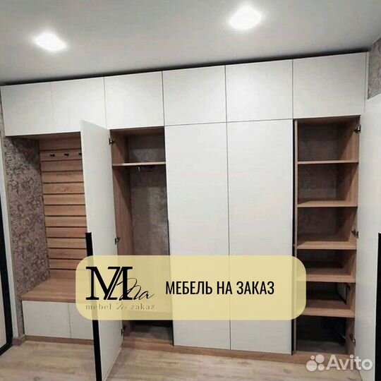 Шкафы-купе \ двери-купе на заказ в Дмитрове