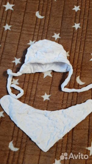 Комплект на выписку