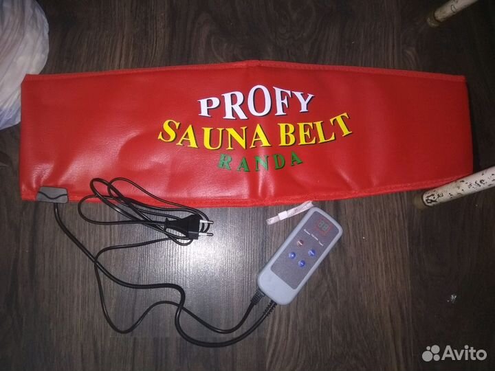 Пояс - Сауна