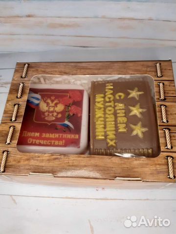 Мыло ручной работы