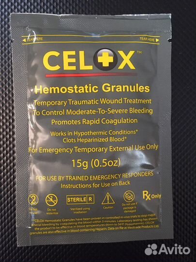 Celox. Гемостатические гранулы, 15 грамм