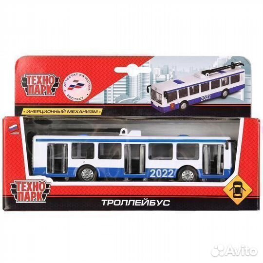 Троллейбус металлический инерционный Технопарк